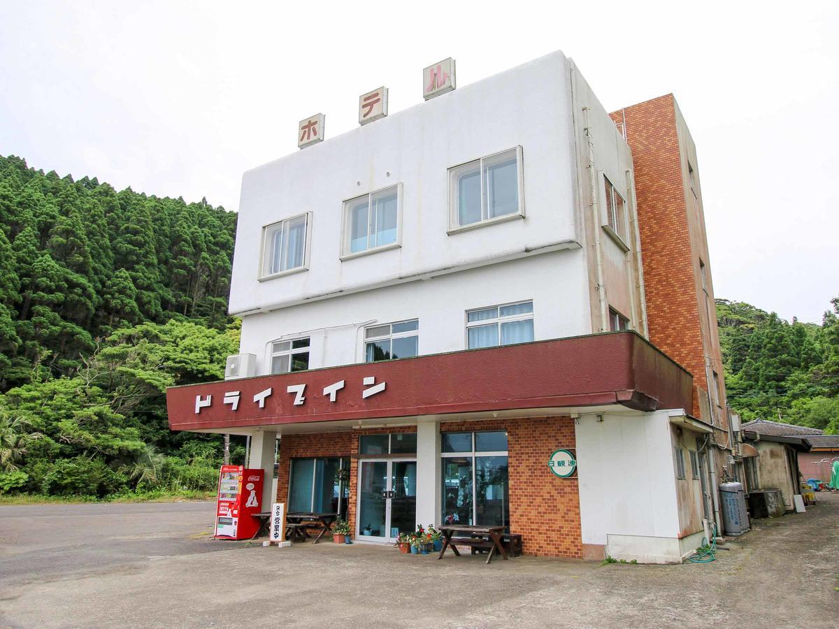 Hotel Drive Inn Yataro Nichinan Exteriör bild